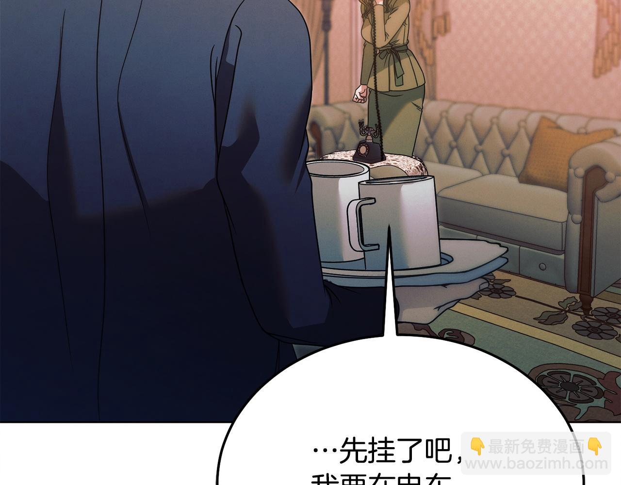 第10话 新的任务179