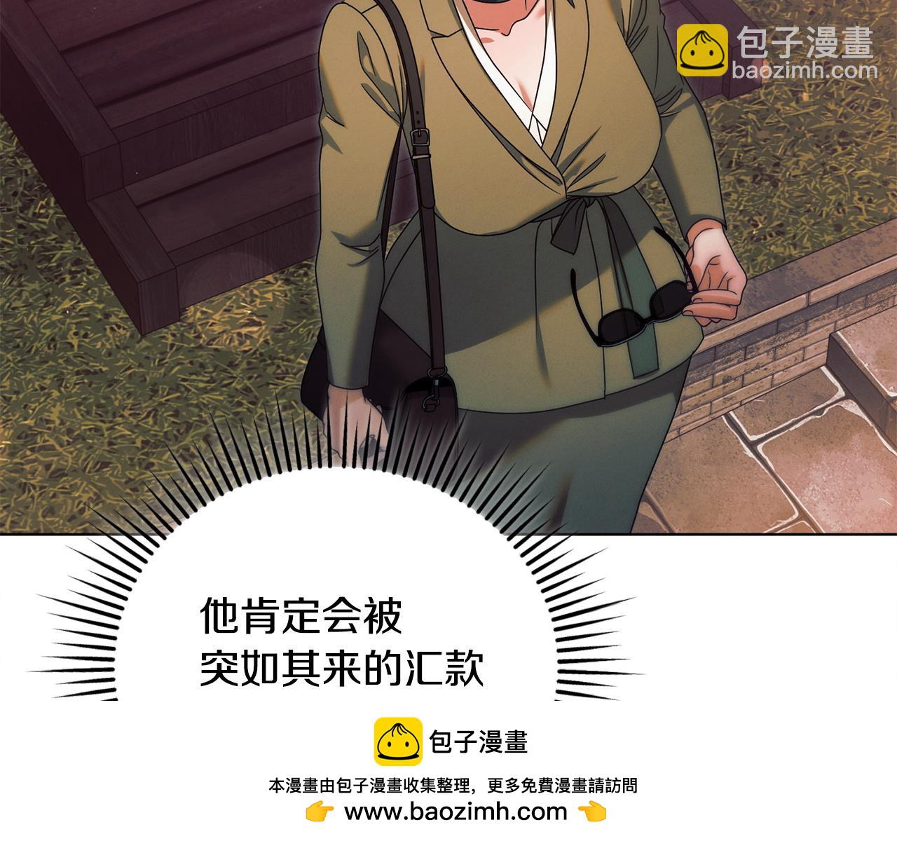 第10话 新的任务215