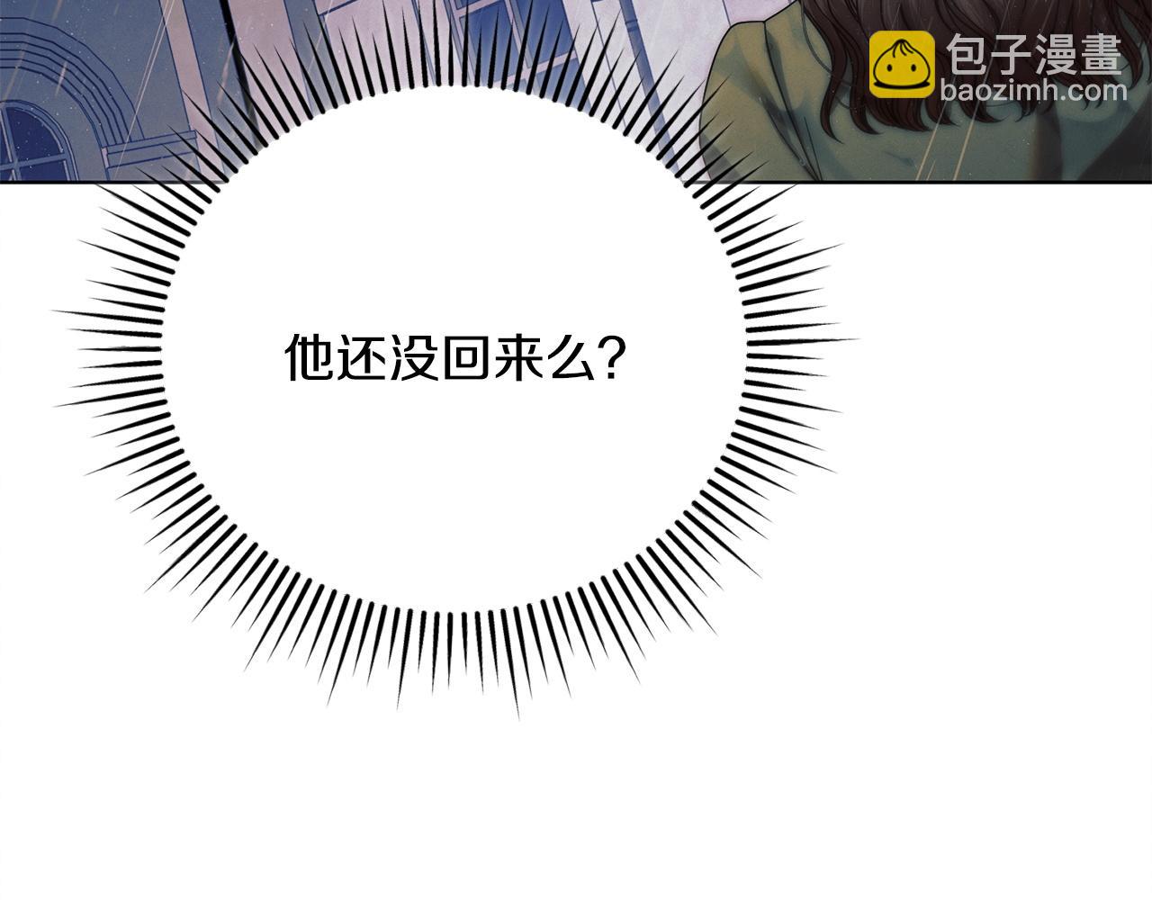 第10话 新的任务226