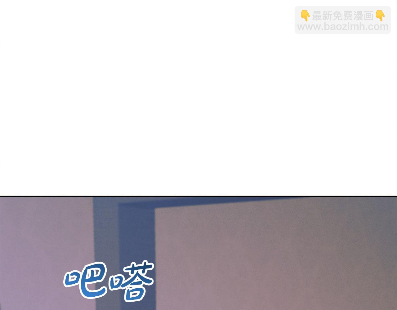 第10话 新的任务228