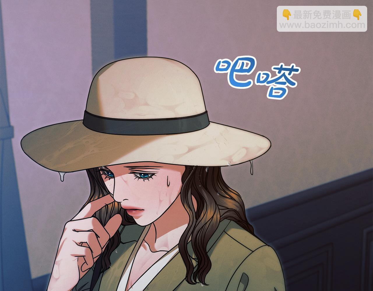 第10话 新的任务229