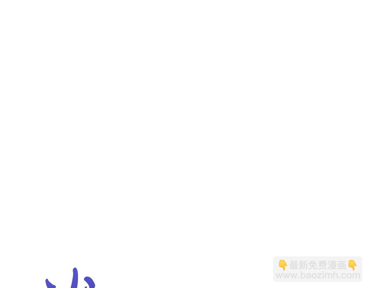 第10话 新的任务236