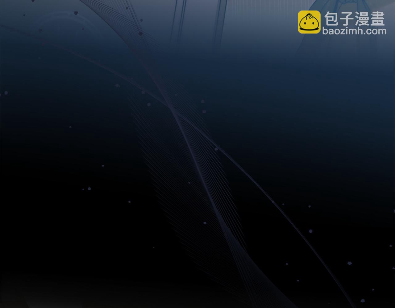 第10话 新的任务239