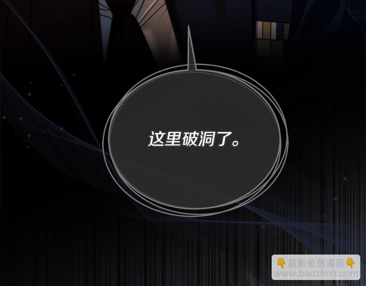 第10话 新的任务241