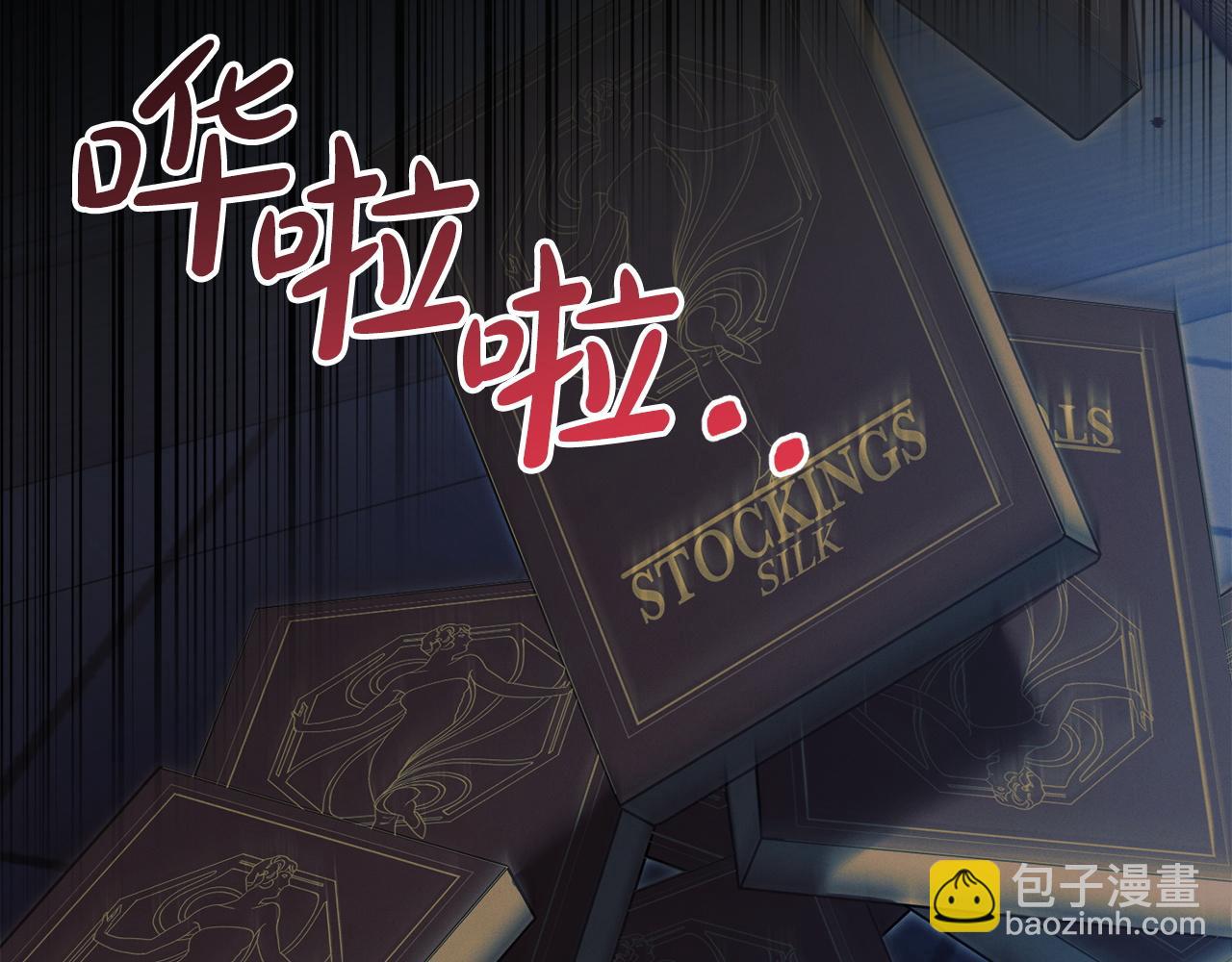 第10话 新的任务242