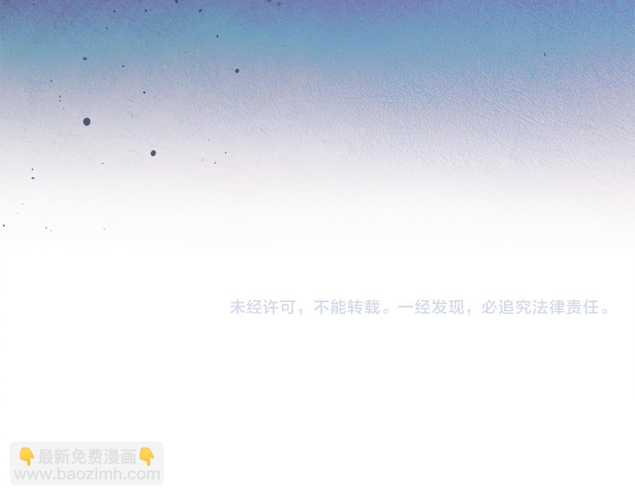 第10话 新的任务248
