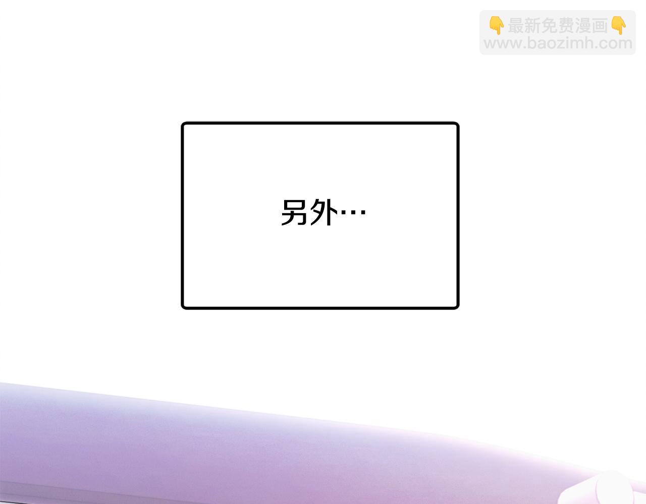 第10话 新的任务34