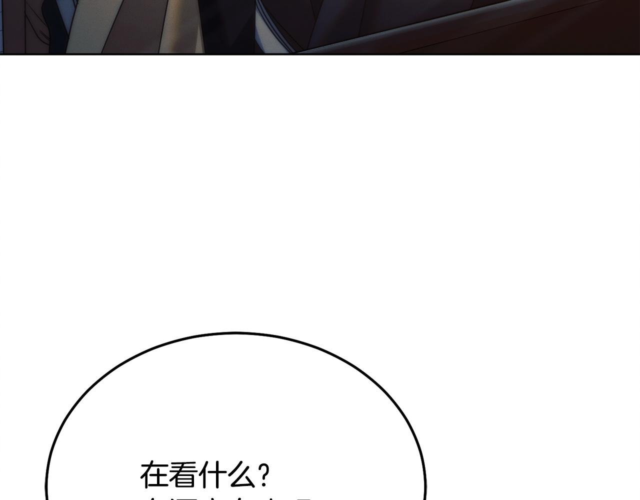 第10话 新的任务44
