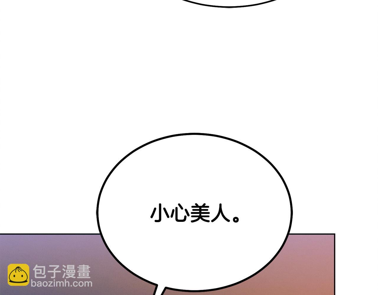 第10话 新的任务52