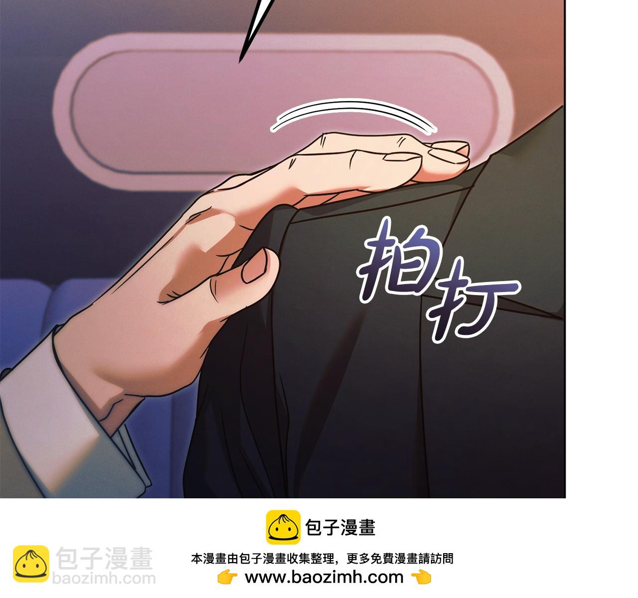 第10话 新的任务53