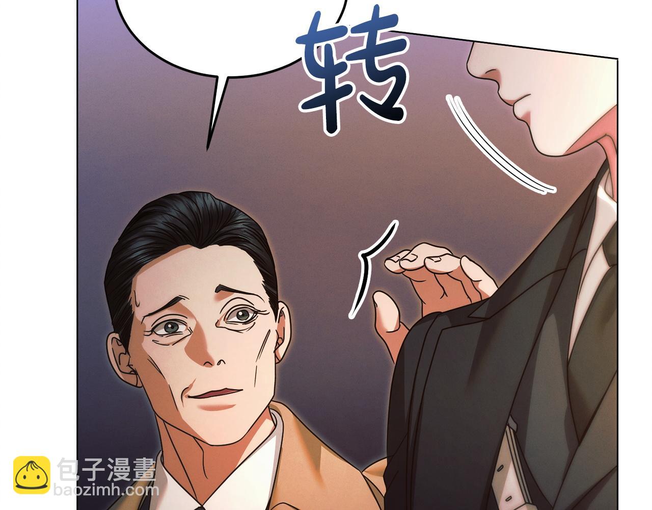 第10话 新的任务55