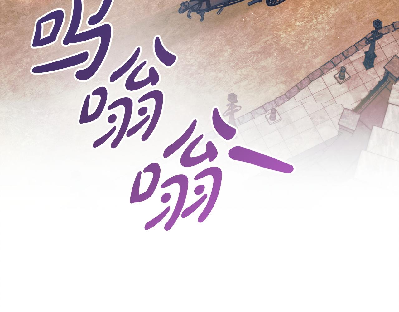 第10话 新的任务7
