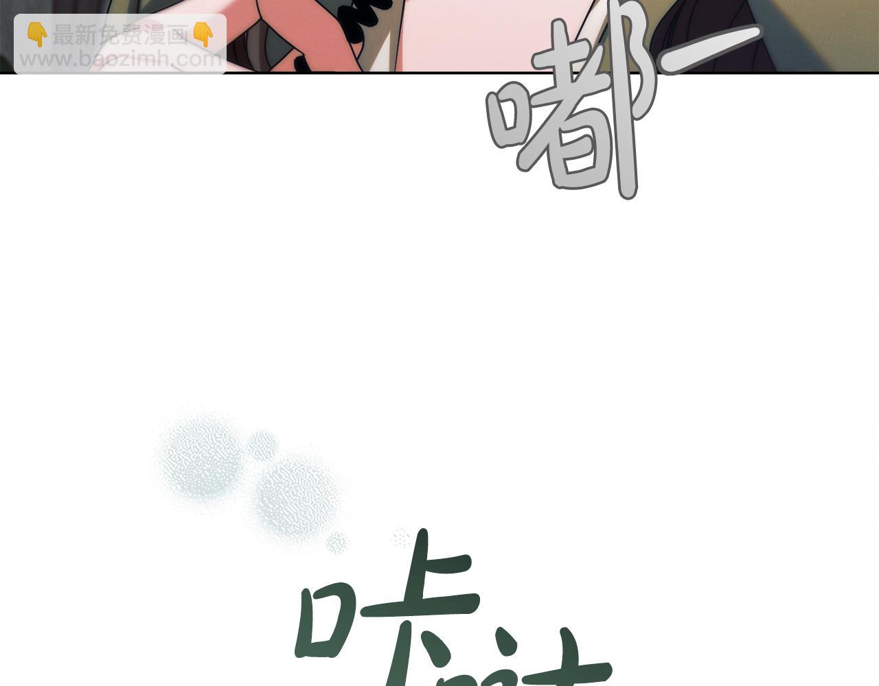 第10话 新的任务94