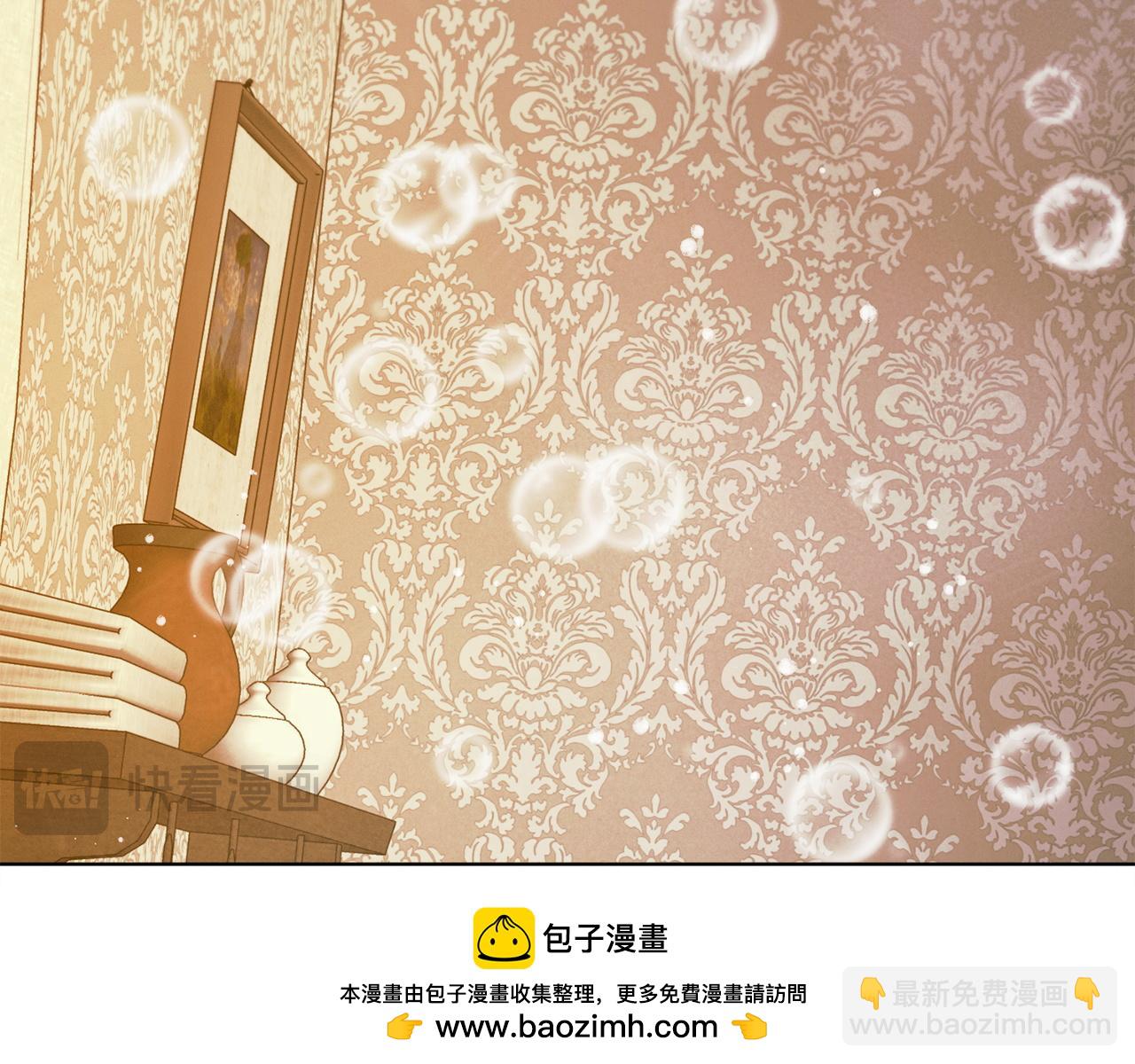 第11话 泄愤107