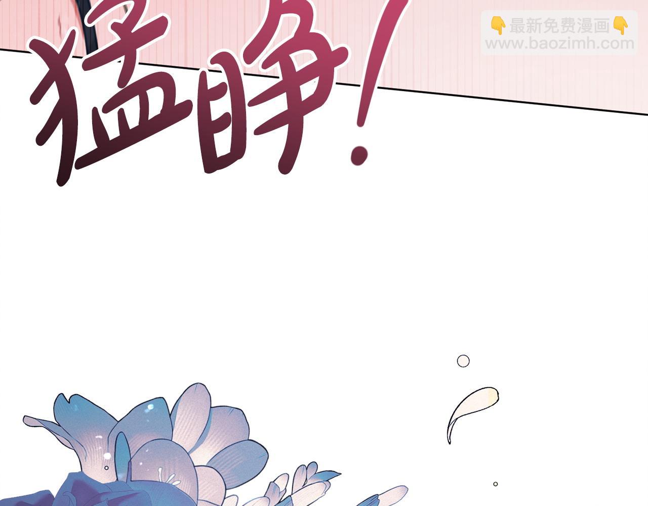 第11话 泄愤137