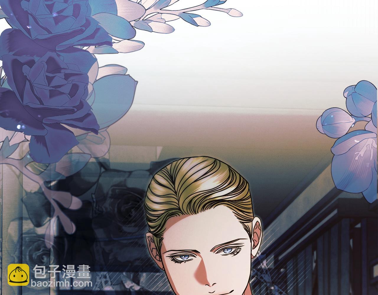 第11话 泄愤138