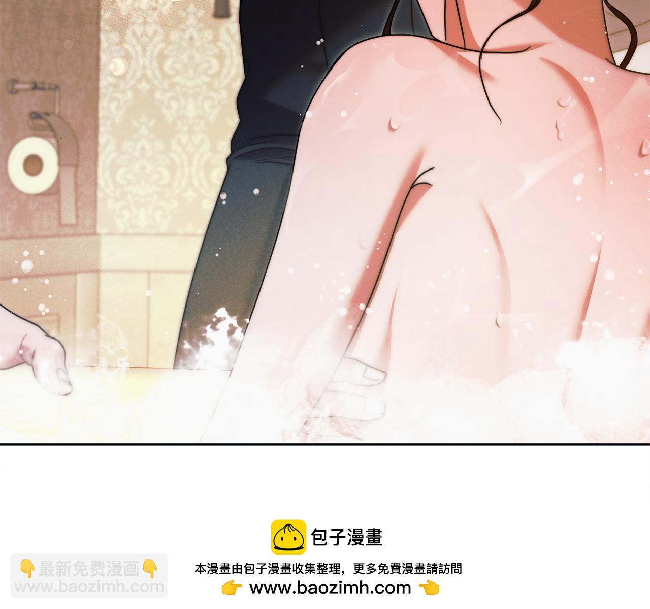 第11话 泄愤157