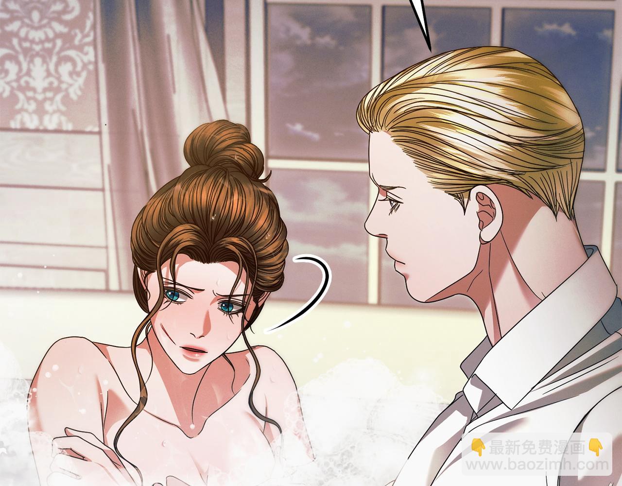 第11话 泄愤193