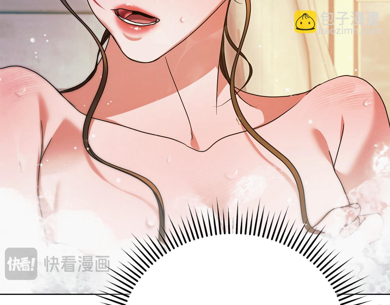 第11话 泄愤220