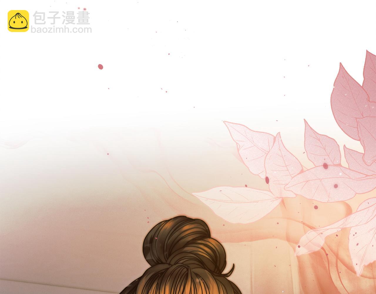 第11话 泄愤229