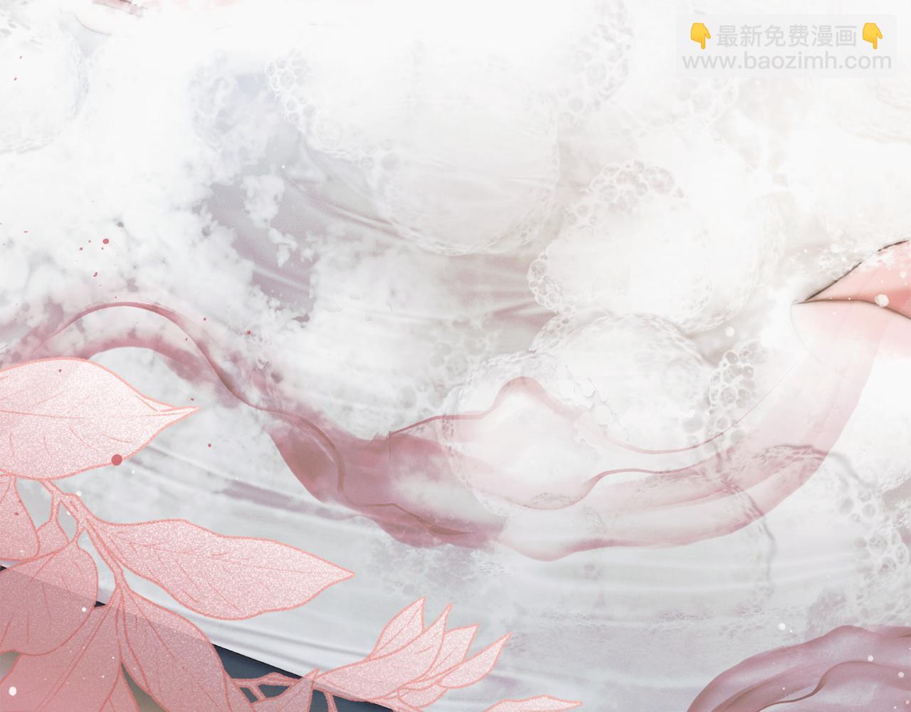 第11话 泄愤231