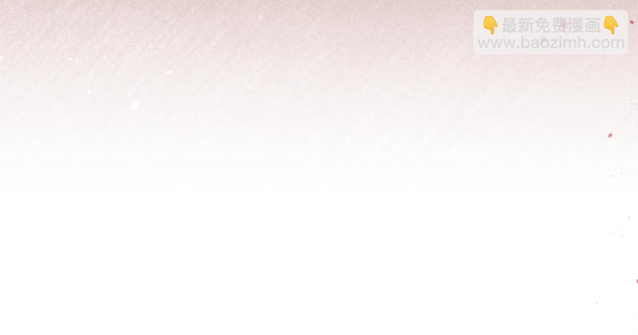 第11话 泄愤233