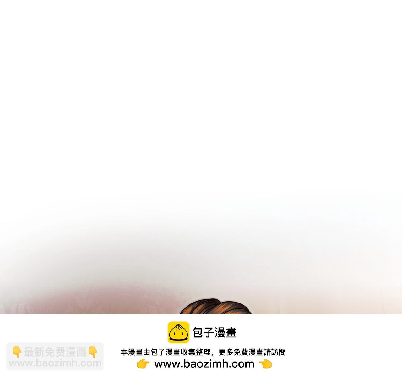 第11话 泄愤244