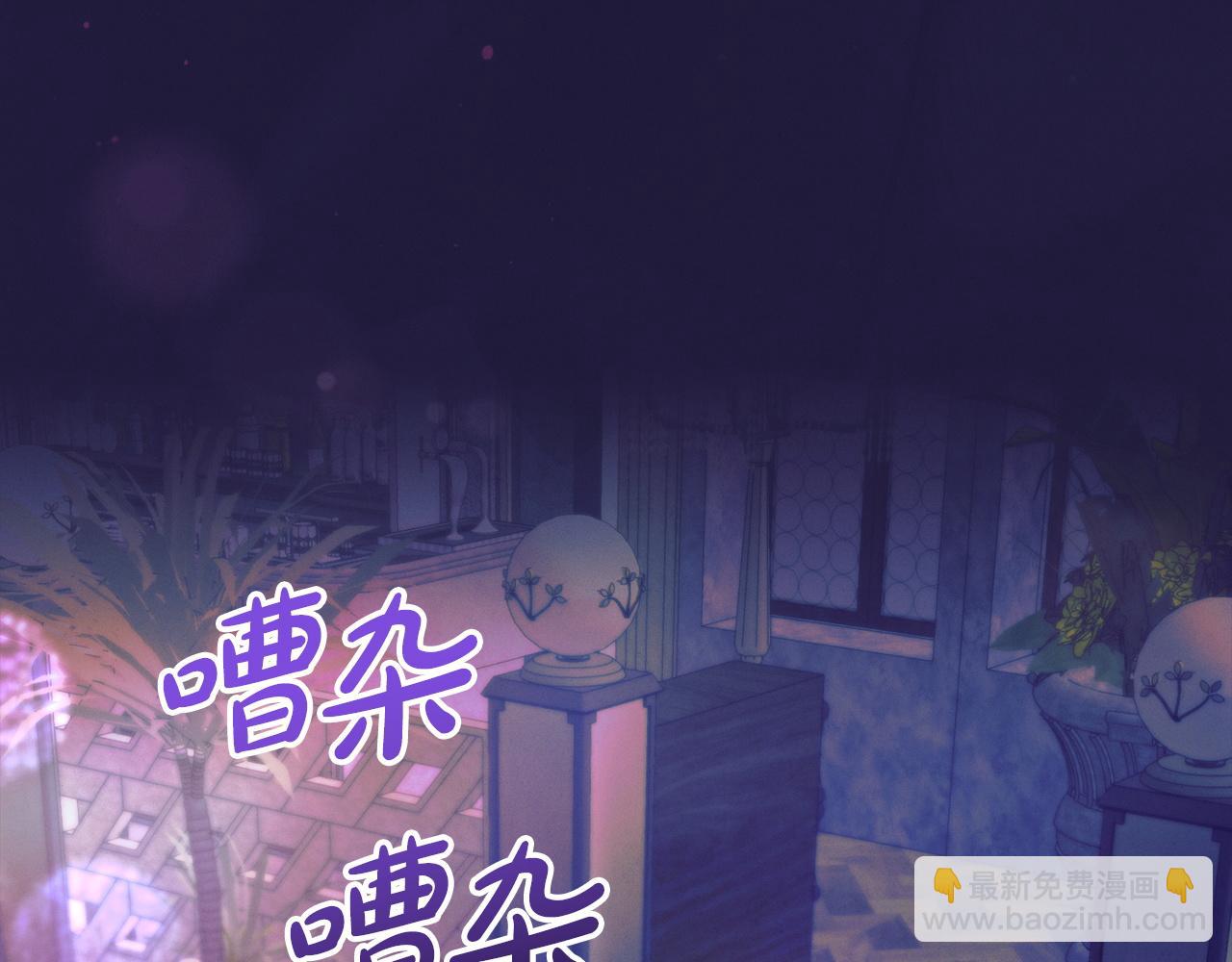 第11话 泄愤31