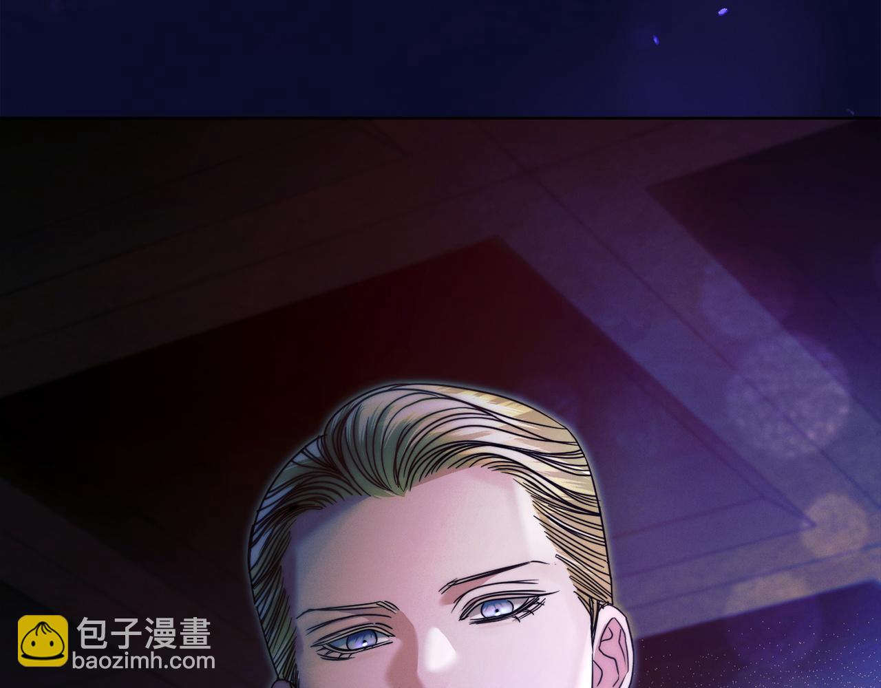 第11话 泄愤52