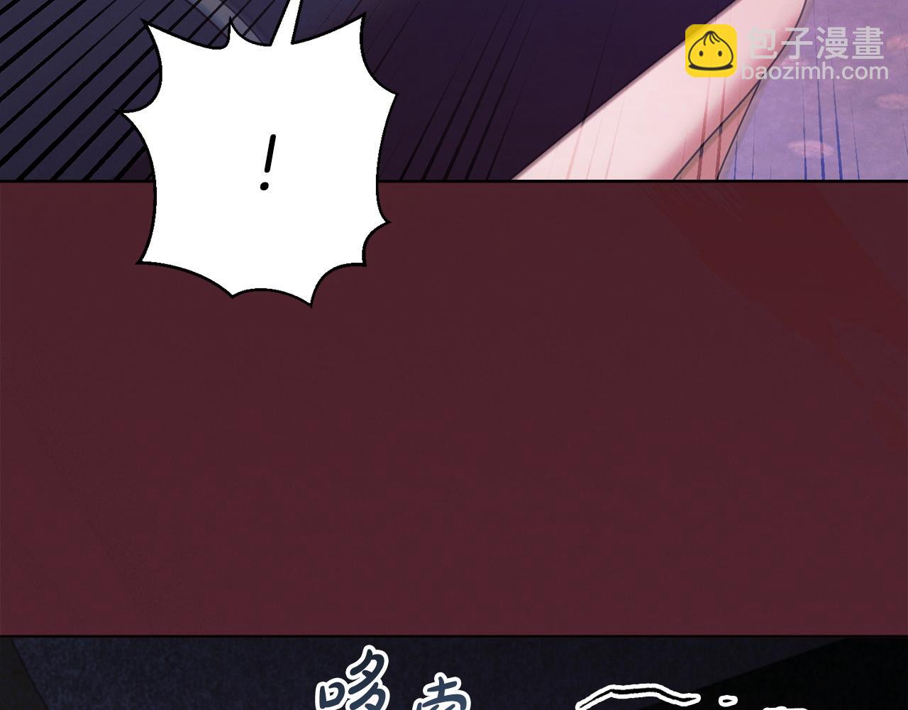 第11话 泄愤90
