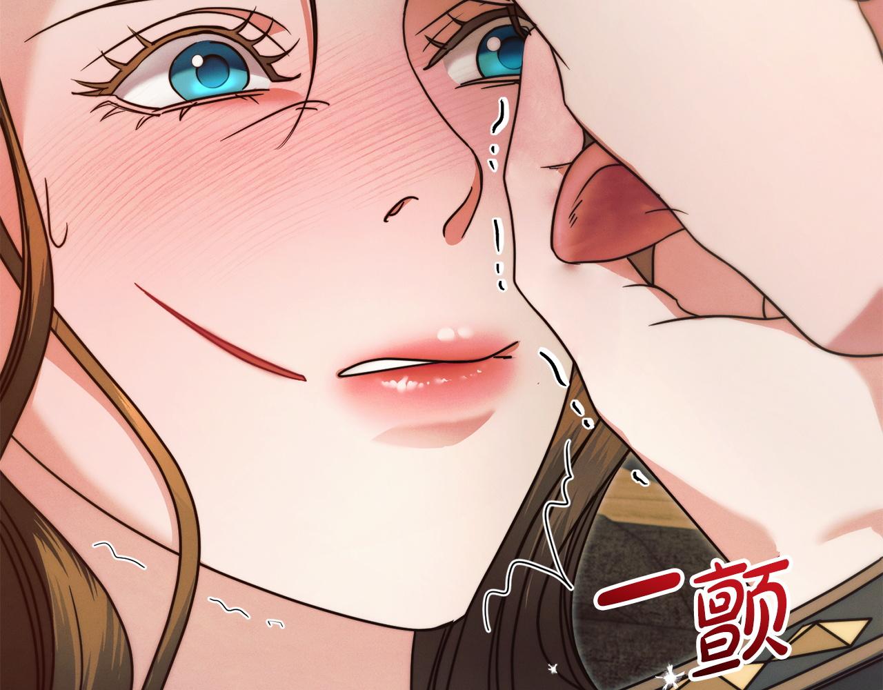 第13话 怀疑125