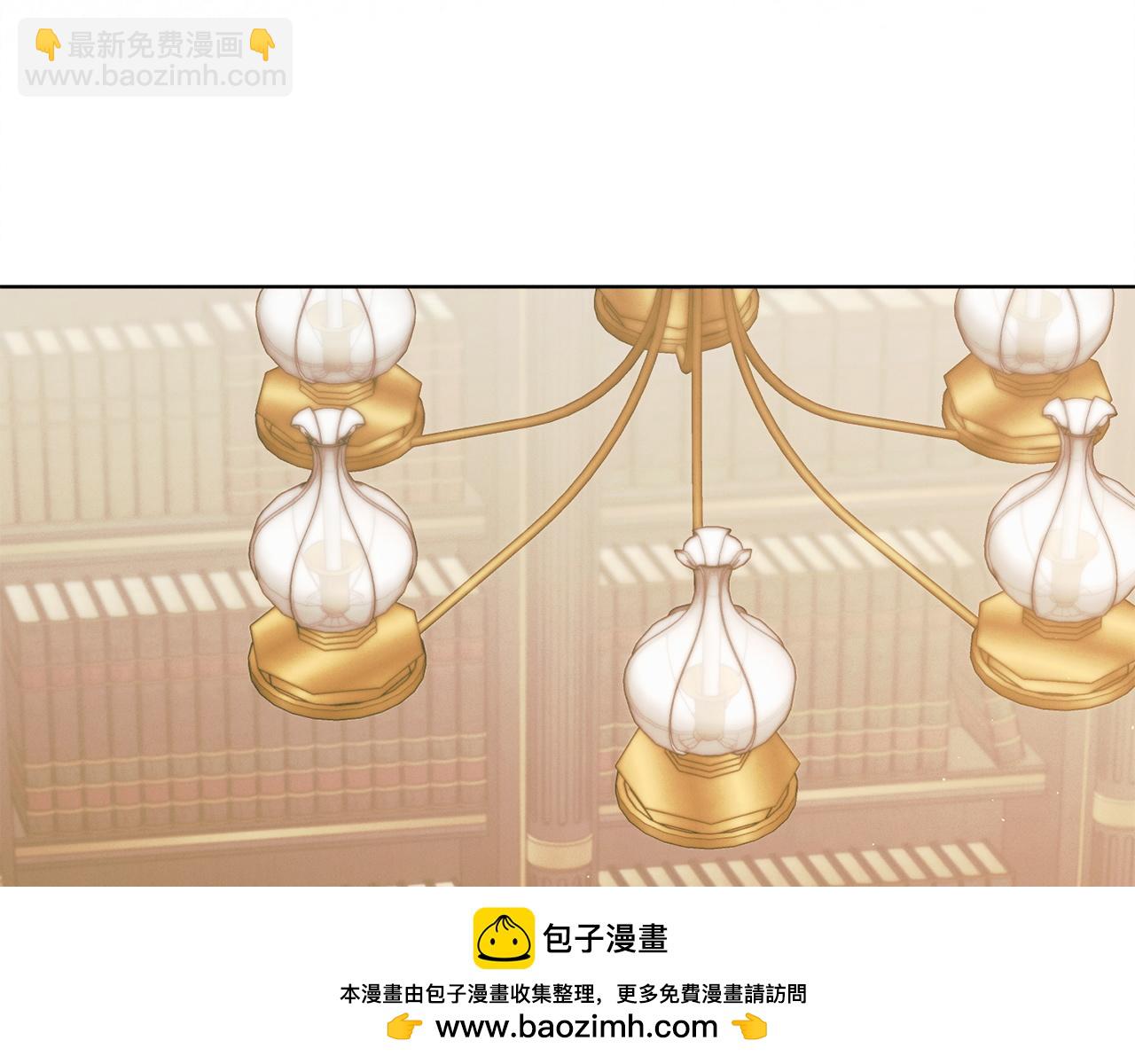第13话 怀疑161