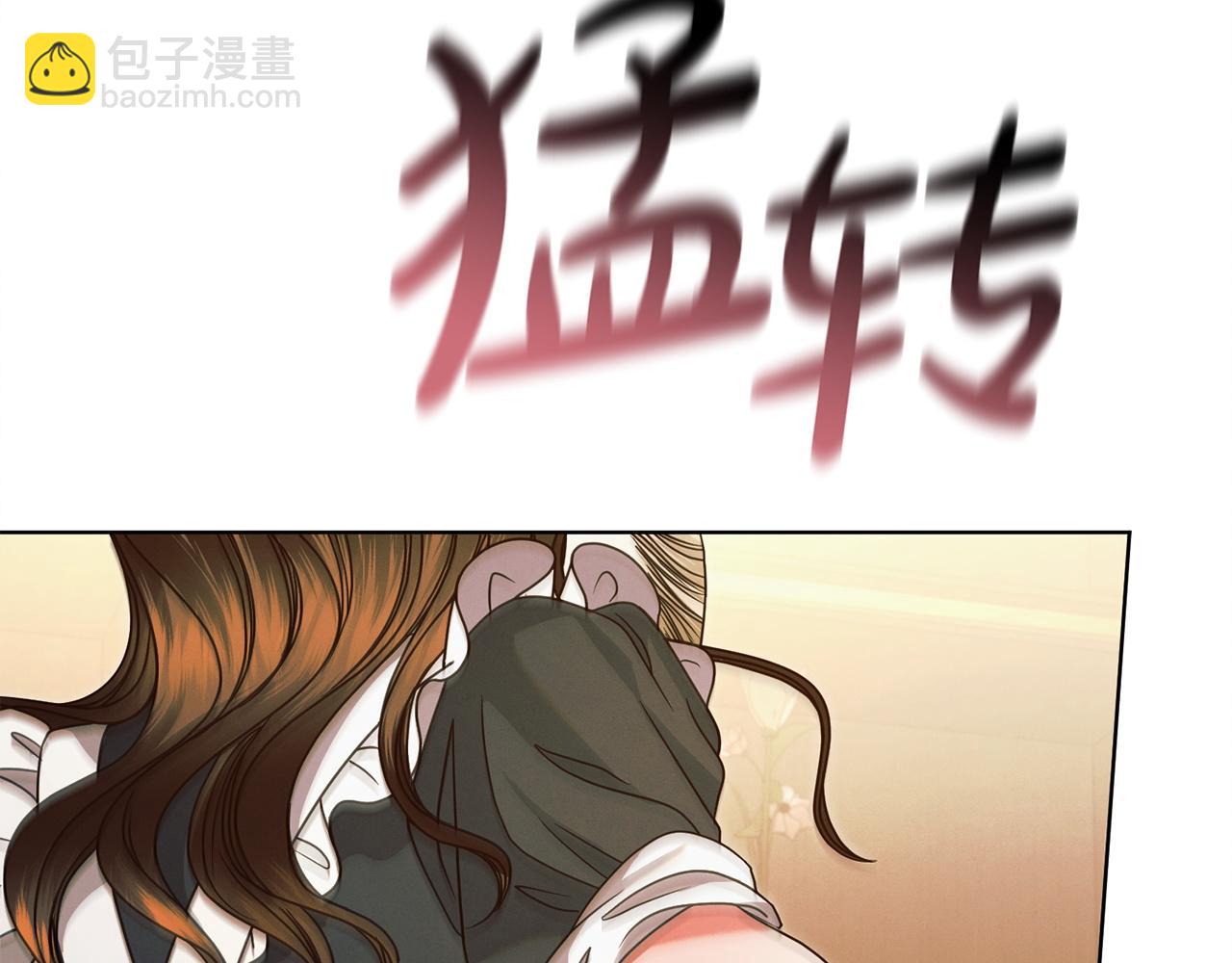 第13话 怀疑179