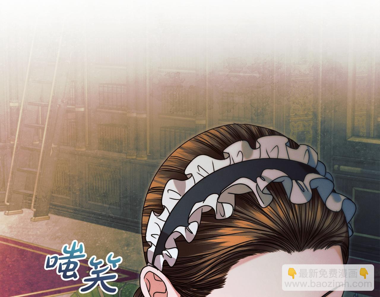 第13话 怀疑22