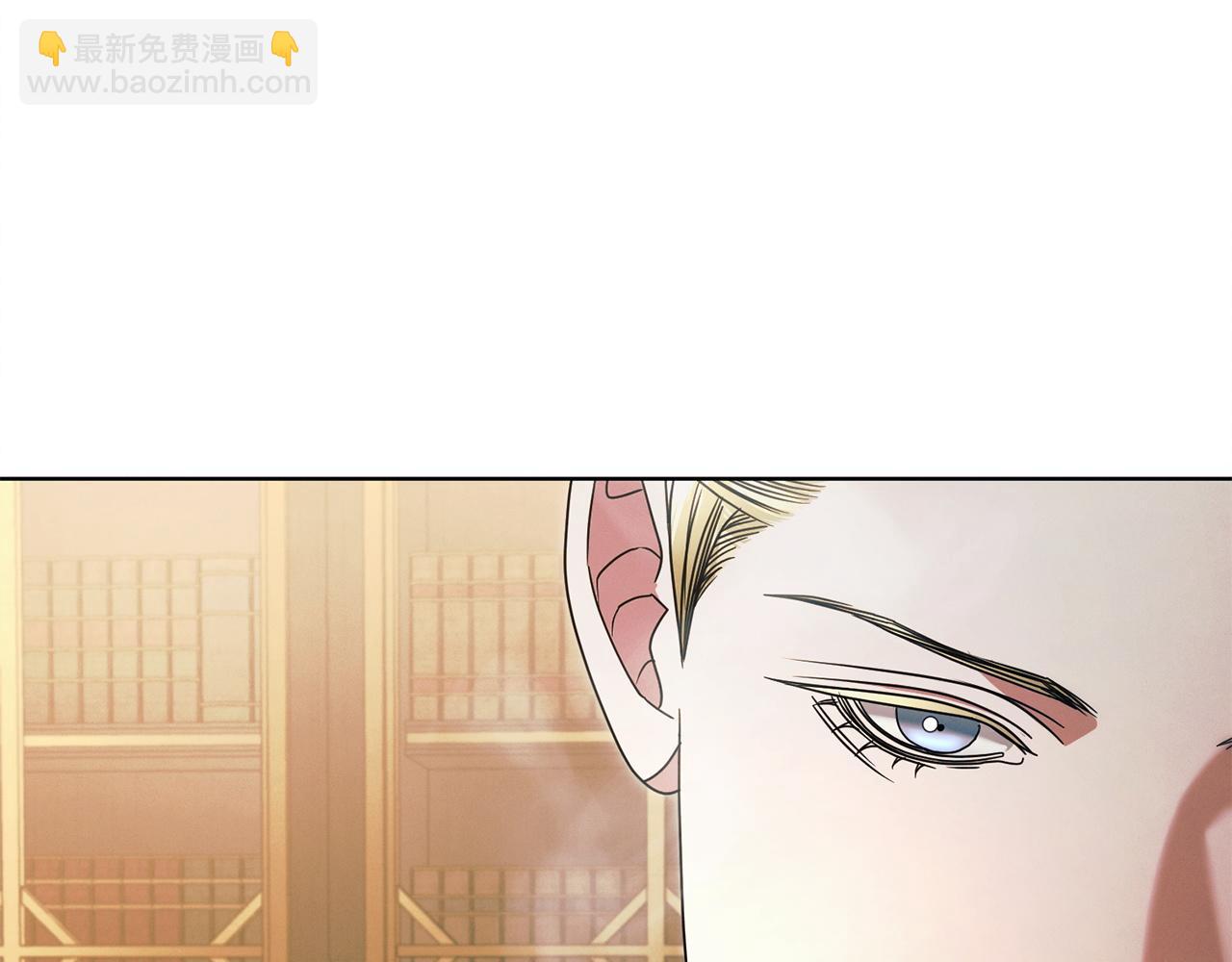 第13话 怀疑45