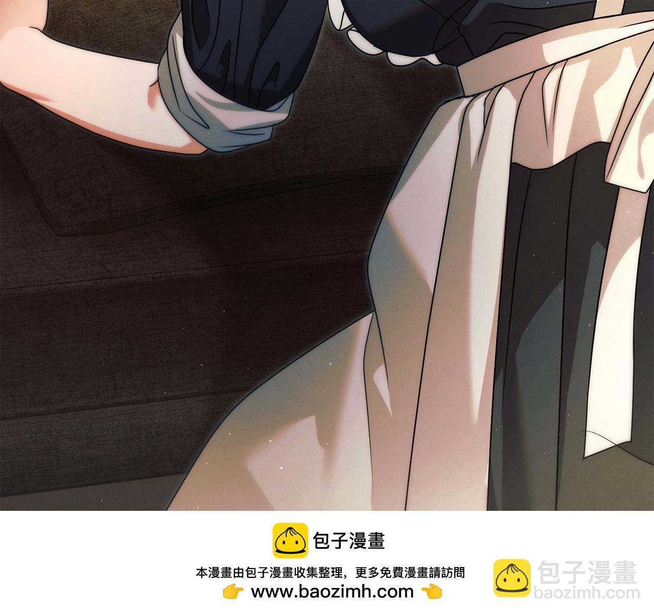 第13话 怀疑49