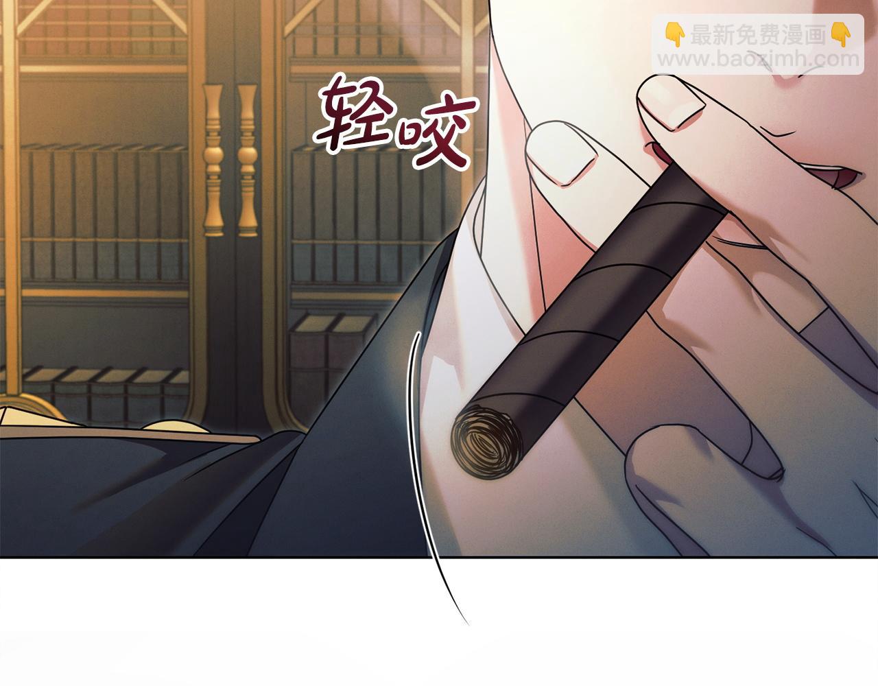 第13话 怀疑50