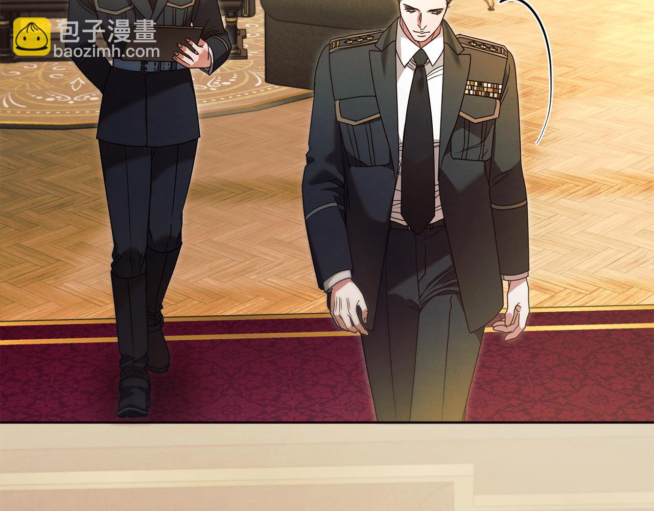 第13话 怀疑7