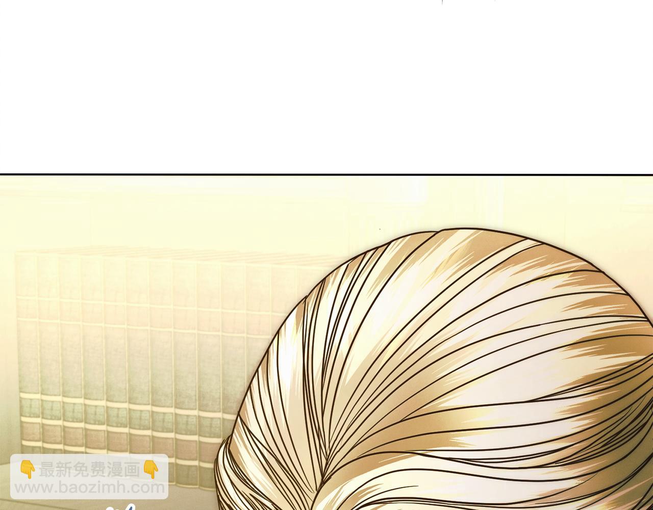 第13话 怀疑83