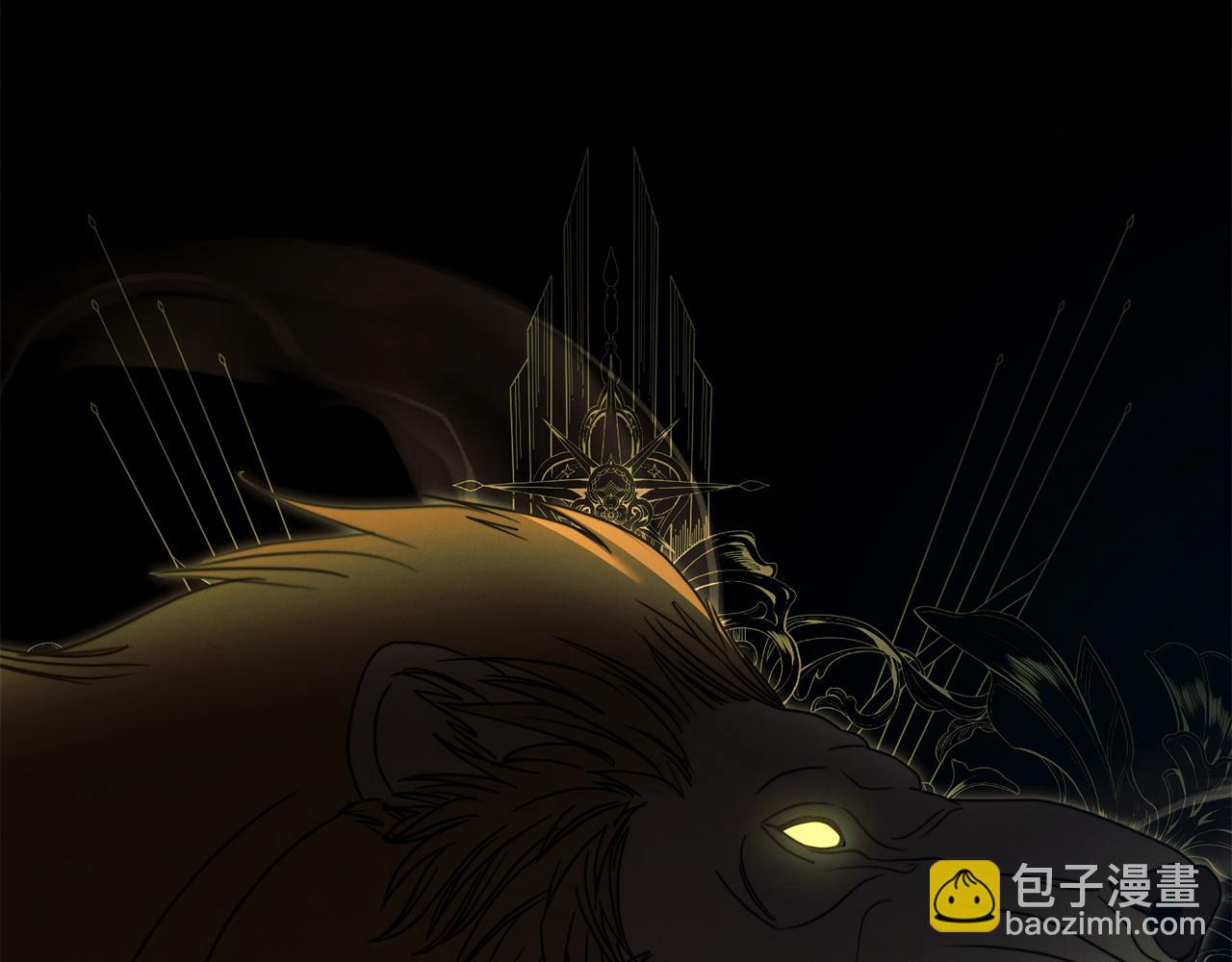 第13话 怀疑98