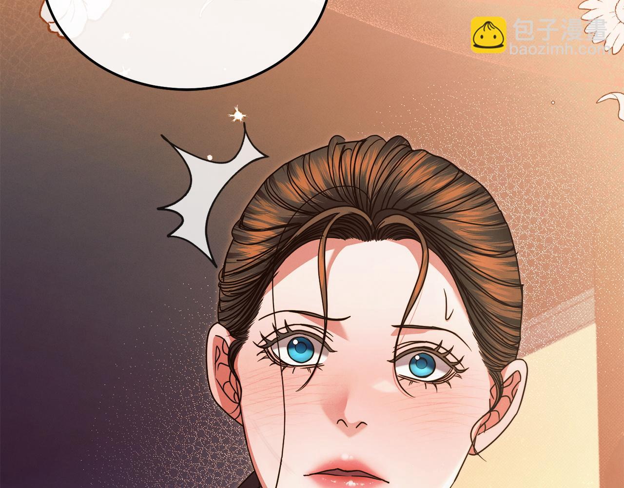 第14话 变相约会101