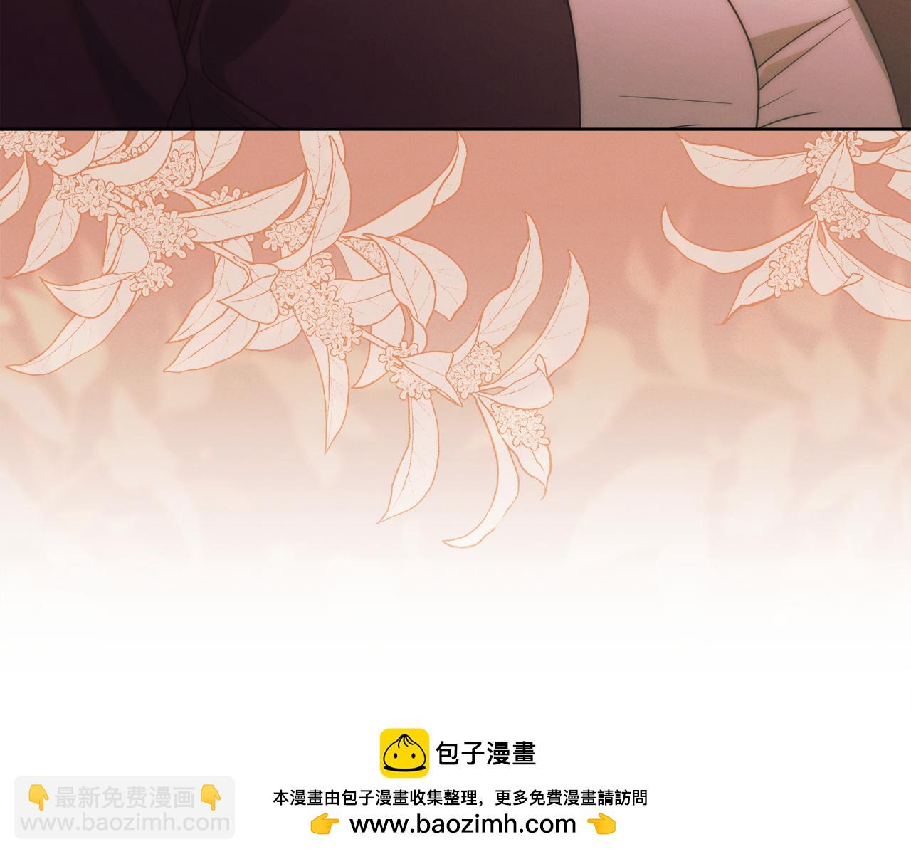第14话 变相约会107