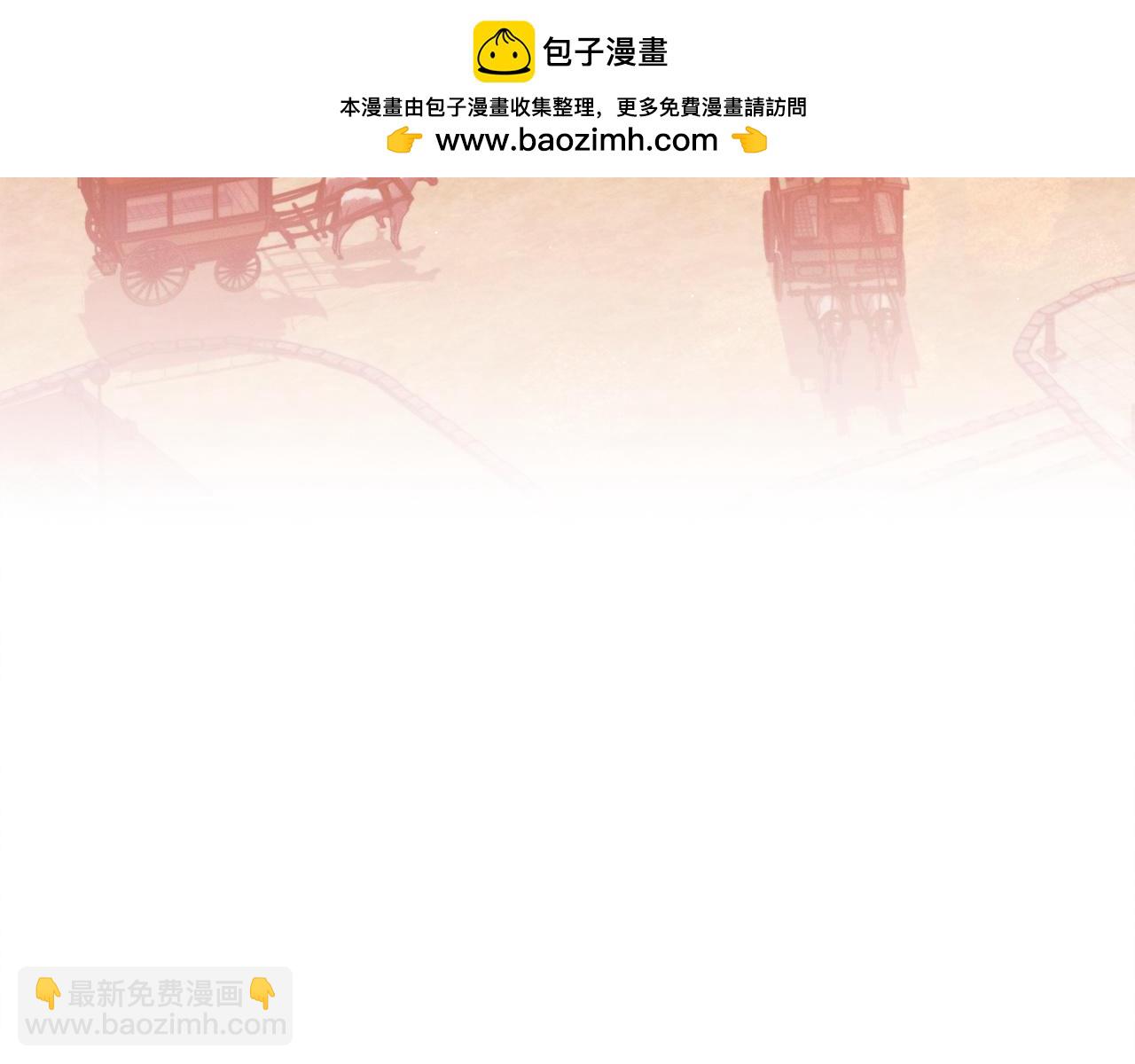 第14话 变相约会113