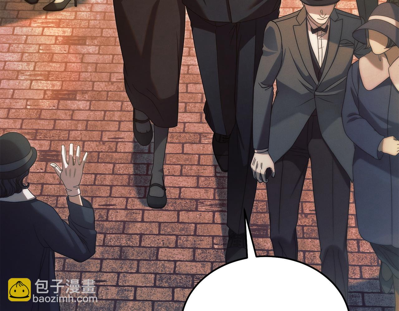 第14话 变相约会120
