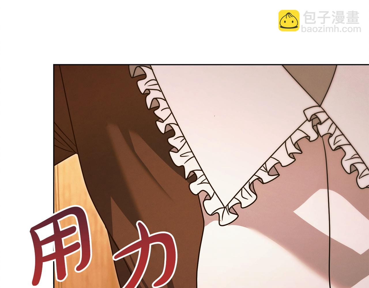 第14话 变相约会134