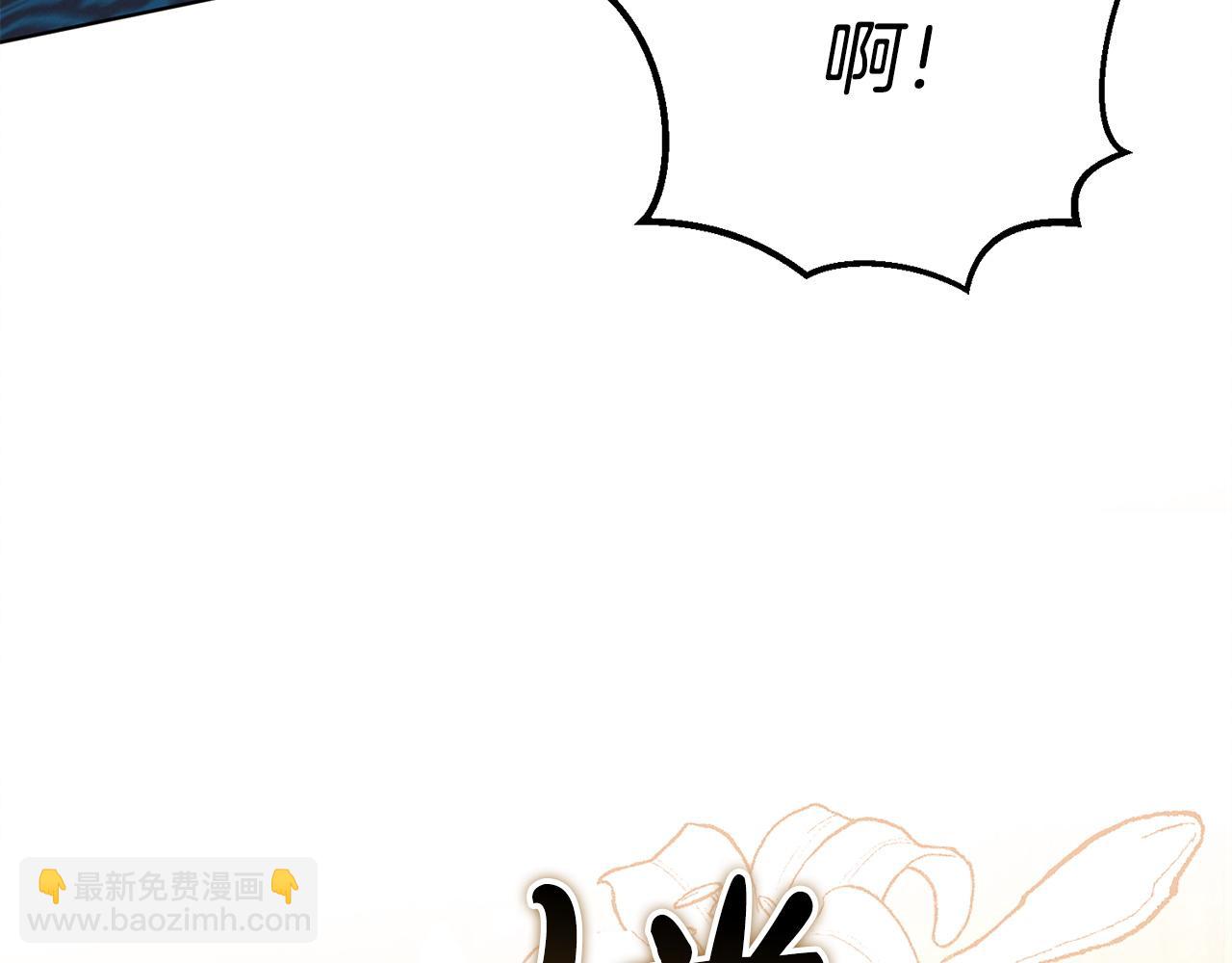 第14话 变相约会143
