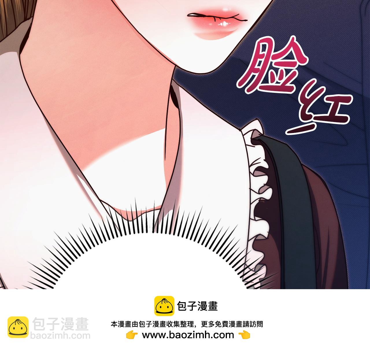 第14话 变相约会157