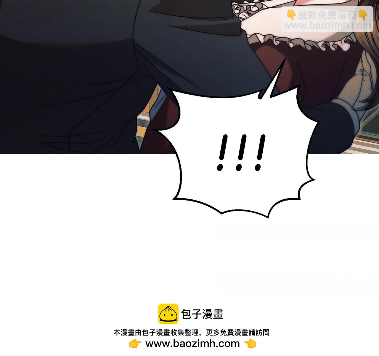 第14话 变相约会158