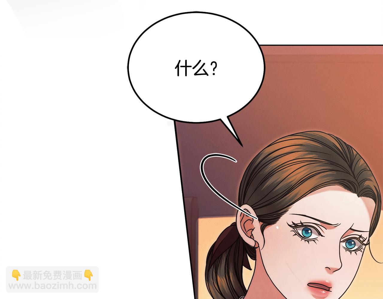 第14话 变相约会16