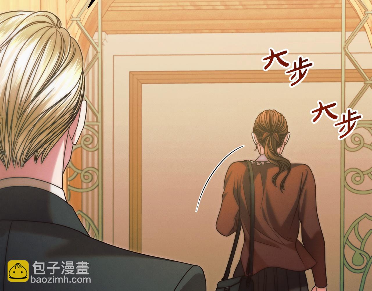 第14话 变相约会178